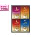 [ производитель прямая поставка ] ключ кофе карниз on * постоянный кофе подарок KDV-20L[ оплата при получении не возможно ] кофе какао напиток напиток ваш заказ гурман . pre 