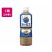 [ ваш заказ ] Asahi напиток мир. черный чай чай с молоком 600mL 24шт.@ пластиковая бутылка черный чай какао напиток 