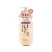 �R�X���e�b�N�X���[�����h �����[�`�F �X�L���~���N���[�V���� �O���E�u�[�P 300mL �{�f�B�N���[�� �W�F�� �o�X �{�f�B�P�A �X�L���P�A