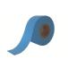 �y�����񂹁z�}�C�]�b�N�X �r�j�[���e�[�v�� BT-30B ���C���e�[�v ���S�ی�e�[�v �S���e�[�v ����