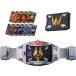  Bandai SUPER BEST преображение ремень DX V пряжка Kamen Rider преображение становится .. игрушка хобби игра . pre 