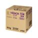 ���C�I���n�C�W�[�� �Ɩ��pNANOX one �j�I�C��p 10kg �t�̃^�C�v �ߗ��p��� ��� ���|