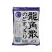 ���p�U ���p�U�� �̂ǂ������船 �J�V�X&amp;�u���[�x���[ 75g �̂ǈ� �� �O�~ �^�u���b�g ���َq