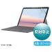 [ ваш заказ ] Sanwa Supply Surface Go 3 2 для антибактериальный .u il s отражающий предотвращение плёнка планшет для аксессуары смартфон мобильный телефон FAX бытовая техника 