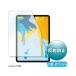 [ ваш заказ ]11 дюймовый iPadPro10.9 дюймовый iPadAir для антибактериальный .u il s отражающий предотвращение плёнка планшет для аксессуары смартфон мобильный телефон FAX бытовая техника 