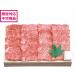 [ производитель прямая поставка ] тысяч .. близко . корова сверху кальби yakiniku примерно 600g SEN-352[ оплата при получении не возможно ]. мясо мясо готовый продукт еда еда стоимость товар ваш заказ гурман 