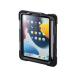 [ ваш заказ ] Sanwa Supply iPad mini ударопрочный кейс 
