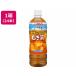 . глициния . здоровье минерал .. чай 650ml×24шт.@ массовая закупка коробка покупка покупка .. покупка класть для бизнеса пластиковая бутылка ячменный чай . чай (напиток) бесплатная доставка 