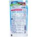 ���Ό� �t�@���X �g�C���̐�� �l�֗p 330mL �g�C���p��� �|���p��� ��� ���| �֘A�摜1