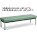 [ производитель прямая поставка ]kokyo150 arm отсутствует стул - круг металлизированный ножек . нет W1200 свет мята [ оплата при получении не возможно ][ сборка * установка * бесплатная доставка ] стул для лобби лобби ...