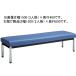 [ производитель прямая поставка ]kokyo150 arm отсутствует стул - круг нержавеющая сталь ножек . нет W1200 medium морской [ оплата при получении не возможно ][ сборка * установка * бесплатная доставка ]