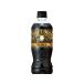  Suntory craft Boss черный 500ml пластиковая бутылка кофе напиток 