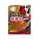  пчела еда книга@ дом красный из Taiwan карри 150g соус карри в пакете карри рис хаяси мгновенный стерильная упаковка 