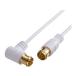 [ ваш заказ ] Sanwa Supply антенна кабель .. маленький одна сторона L знак 10m KM-AT26-100W антенна кабель штекер антенна AV относящийся товар телевизор аудио бытовая техника 