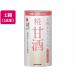  maru kome плюс .. сладкое сакэ амазаке 125ml×18шт.@ напиток сок 