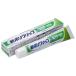 glakso* Smith Klein новый поли рукоятка без добавок 75g искусственный зуб уход за полостью рта товары 