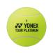 [ ваш заказ ]YONEX Yonex jumbo теннис мяч AC505-004