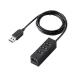 Elecom функция принцип USB ступица длина кабель 4 порт U2H-TZ427BBK