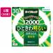 �z�^���N�X ���C�t���b�N 30�` �����F 20�{ FCL30EX-N 28-XL2 �u���� �` �d�� ���C�g �Ɩ���� �Ɠd