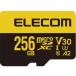 [ ваш заказ ] Elecom MicroSDXC карта высокая прочность 256GB MF-HMS256GU13V3