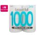  круг . производства бумага пингвин compact roll 1000 250m одиночный 4 roll ×8P для бизнеса упаковка туалет to бумага 
