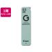 �p�C���b�g �l�I�b�N�X �O���t�@�C�g 0.5mm 2H 40�{�~10 HRFG-05-2H