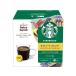  Nestle Starbucks lai tonneau to Blend Dolce Gusto Capsule 12 кубок минут nes Cafe Dolce Gusto Capsule Capsule Poe shon кофе напиток 