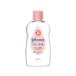  Johnson детское масло мельчайший ..125mL уход за кожей здравоохранение baby уход 