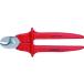 [ ваш заказ ]KNIPEX 9506-230 изоляция кабельный резак 1000V 9506-230 автомобильный плавкий предохранитель инструмент для изоляции кондиционер материал для электрооборудования работа сопутствующие товары инструмент 