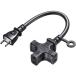 [ ваш заказ ] Sanwa Supply источник питания удлинитель 3 выход 0.3m TAP-EX23-03BK код имеется разветвитель 2 булавка разветвитель OA ответвление электропроводка детали бытовая техника 
