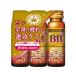 [ ваш заказ ]e- The i шоко laBB Gold Ricci R 50mL×3шт.@ питание напиток энергетический напиток питание пассажирский еда здоровое питание 