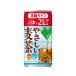  Suntory GREEN DA*KA*RA.... ячменный чай ..180g жестяная банка FDM9C жестяная банка ячменный чай . чай (напиток) 