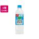  Suntory GREEN DA*KA*RA 600ml×24шт.@ пластиковая бутылка спорт напиток напиток сок 