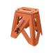 [ ваш заказ ] tray do one seno* Be solid LG серии 39cm orange 30771 стремянка складной лестница работа бесплатная доставка 