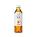 жираф после полудня. черный чай .... нет сахар 500ml пластиковая бутылка черный чай какао напиток 