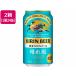  жираф пиво жираф ясная погода способ 350mL×24 жестяная банка ×2 коробка местного производства пиво sake 
