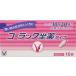 [ no. 3 вид фармацевтический препарат ] лекарство ) Taisho производства лекарство ko- подставка . лекарство модель 10 шт рейс . лекарство .. фармацевтический препарат 
