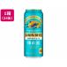 [ ваш заказ ] жираф пиво жираф ясная погода способ 500mL×24 жестяная банка местного производства пиво sake 
