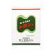 [ no. 2 вид фармацевтический препарат ] лекарство ) low to производства лекарство si long S 50. ранулы порошок переедание .... желудочно-кишечный препарат фармацевтический препарат 