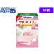 [ no. 3 вид фармацевтический препарат ]* лекарство ). свет производства лекарство салон Pas 30 60 листов приклеивание лекарство охлаждающий пластырьная лента онемение плеча люмбаго мышечная боль .. боль фармацевтический препарат 