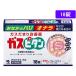 [ no. 3 вид фармацевтический препарат ] лекарство ) Kobayashi производства лекарство газ pi язык a 18 таблеток таблеток . кишечная регуляция лекарство внизу . прекращение фармацевтический препарат 