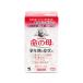 [ no. 2 вид фармацевтический препарат ] лекарство ) Kobayashi производства лекарство жизнь. .A 840 таблеток таблеток .. год период .. фармацевтический препарат 