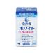 [ no. 2 вид фармацевтический препарат ] лекарство ) Kobayashi производства лекарство жизнь. . белый 180 таблеток таблеток . месяц . не последовательность .. фармацевтический препарат 