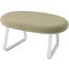 [ производитель прямая поставка ]ito-kif low lounge 1 -местный bench Sand желтый белый рама [ оплата при получении не возможно ]