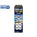 [ no. (2) вид фармацевтический препарат ]* лекарство )glakso* Smith Klein lami наклейка pra Крик 10g.. крем инфекция нога спортсмена ... кожа. лекарство фармацевтический препарат 