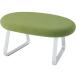 [ производитель прямая поставка ]ito-kif low lounge 1 -местный bench leaf зеленый белый рама [ оплата при получении не возможно ]
