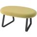 [ производитель прямая поставка ]ito-kif low lounge 1 -местный bench pale yellow черный рама [ оплата при получении не возможно ]