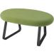 [ производитель прямая поставка ]ito-kif low lounge 1 -местный bench leaf зеленый черный рама [ оплата при получении не возможно ]