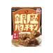  Meiji Гиндза масло chi gold 180g соус карри в пакете карри рис хаяси мгновенный стерильная упаковка 