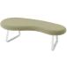 [ производитель прямая поставка ]ito-kif low lounge 2 -местный bench Sand желтый белый рама [ оплата при получении не возможно ]